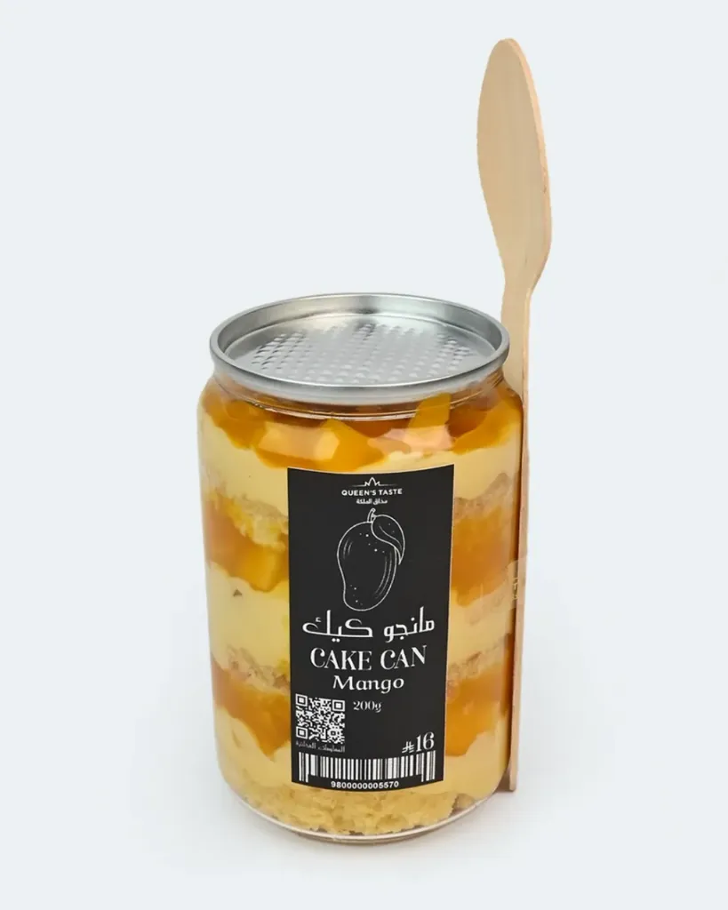 توفير كيك كان مانجو ( من مذاق الملكة ) خلال ساعه أو ربما أقل مناسب جداً لتقديمة كهديه