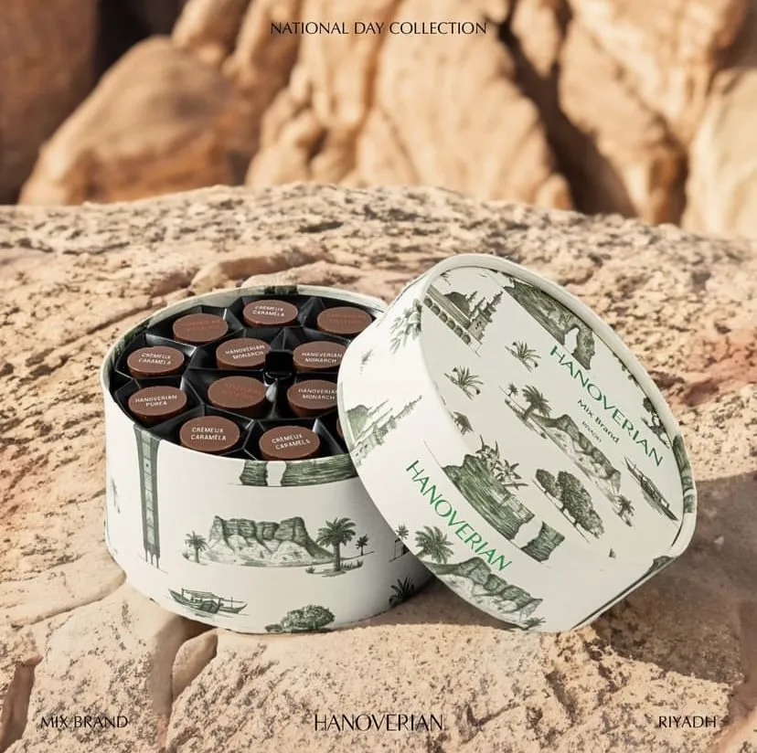 توفير شوكليت هانوفيرين مكس براند خلال ساعه أو ربما أقل مناسب جداً لتقديمة كهديه (بدون تنسيق)