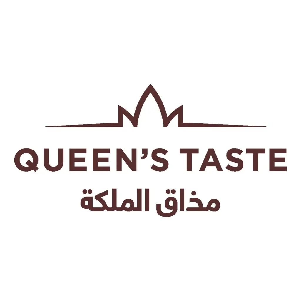 خدمة نتسوق لك من متجر ( مذاق الملكة للكيك والحلويات )
خلال ساعة أو ربما أقل مناسب لشراء هديه وتنسيقها 🥳