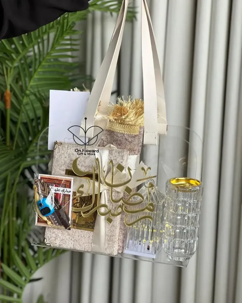 تنسيق رمضان