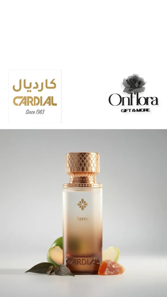 خدمة نتسوق لك $ منتجات العطور $ من متجر (كارديال CARDIAL)
خلال ساعة أو ربما أقل مناسب لشراء هديه وتنسيقها 🥳