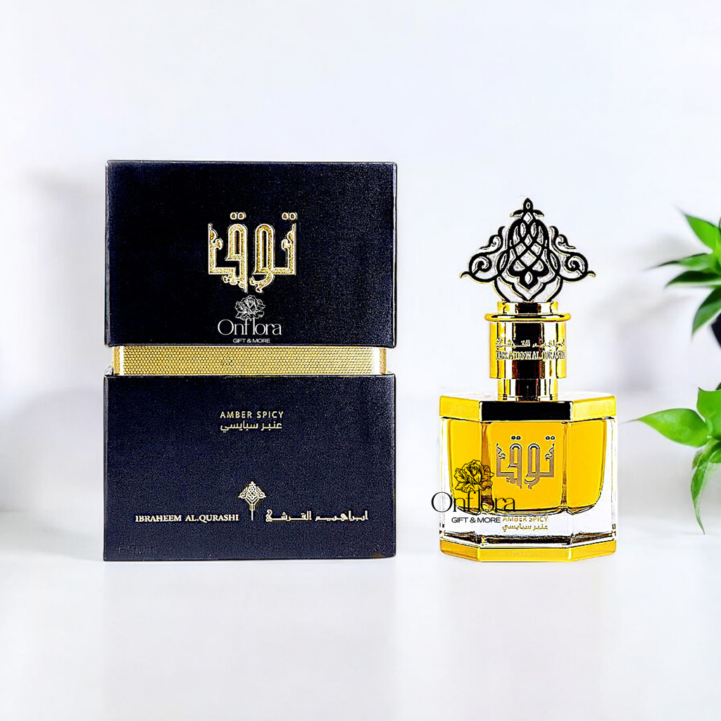 عطر توق عنبر سبايسي 50مل من ابراهيم القرشي