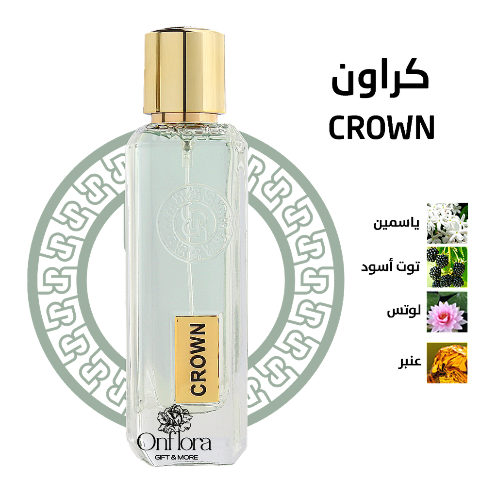 عطر كراون crown من رسيس للعطور 75مل