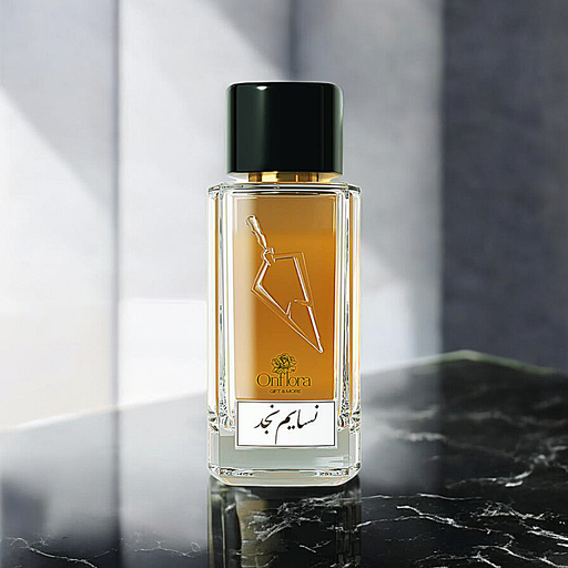 [فيصل الدايل] عطر نسايم نجد من فيصل الدايل