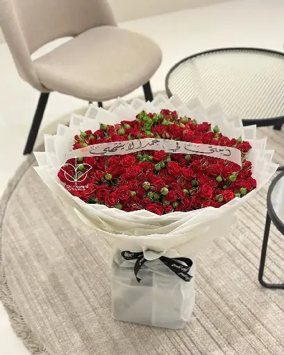 تنسيق باقه فقط بدون هدايا جانبيه ❕️
(بإمكانك تعديل خصائص الهديه المعروضه و أضافة الهدايا الجانبيه ان أردت ✅️ )*