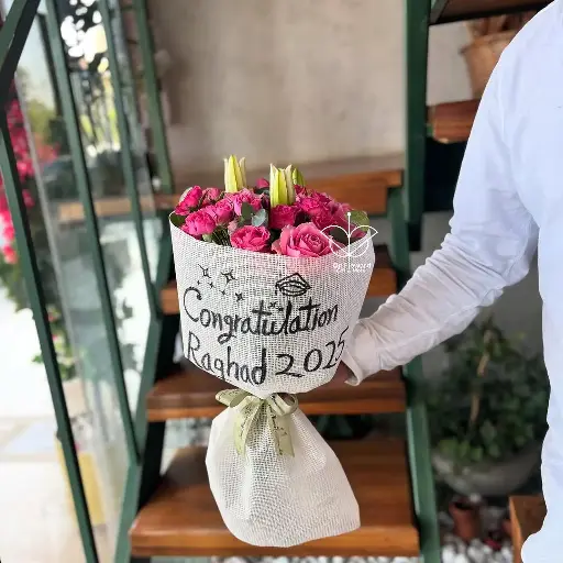تنسيق باقه