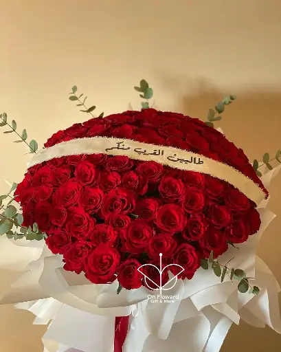 تنسيق باقة فقط بدون هدايا جانبيه ❕️
(بإمكانك تعديل خصائص الهديه المعروضه و أضافة الهدايا الجانبيه ان أردت ✅️ )*