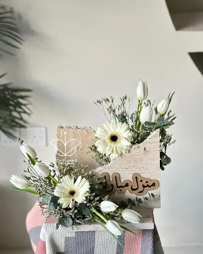 تنسيق استاند رخامي دائري فقط بدون هدايا جانبيه ❕️
(بإمكانك تعديل خصائص الهديه المعروضه و أضافة الهدايا الجانبيه ان أردت ✅️ )* 