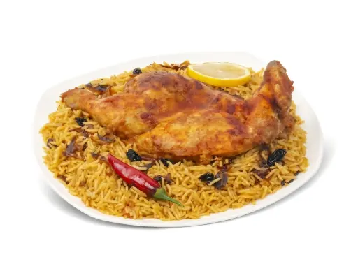 كبسة دجاج
